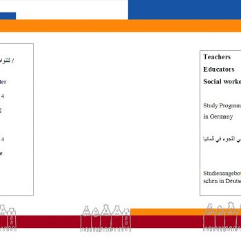 Ein Bild des Flyers zum Studienangebot des Instituts für Erziehungswissenschaft für Flüchtlinge und Migranten der Universität Münster.